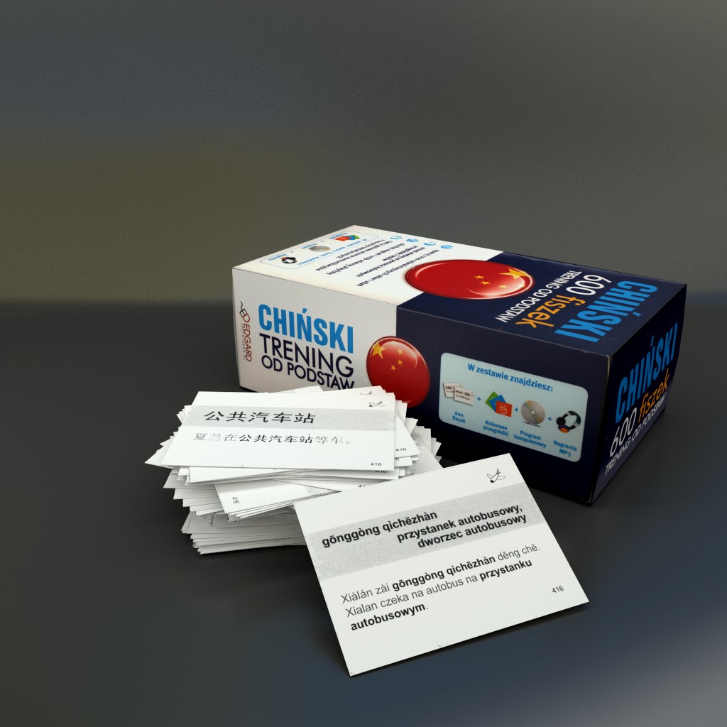 Flash cards preview image 1